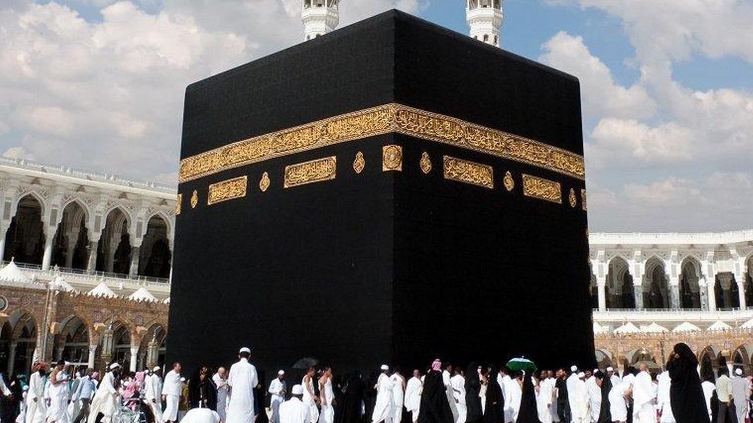 حزمة العمرة السريعة